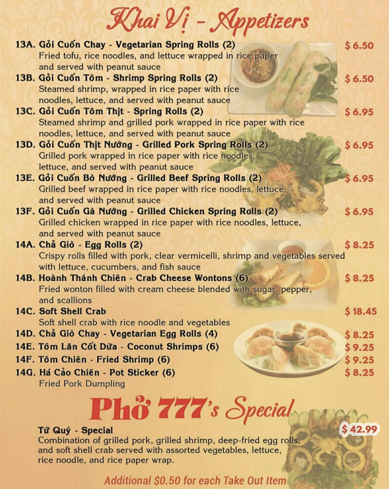 View Pho 777 Menu a Lot of Vietnamese Foods [Pho 777 Castle Rock]